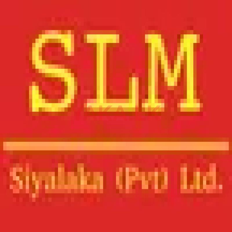 ඇසුරුම් සේවක / සේවිකා ( ස්ථීර ) - අතුරුගිරිය