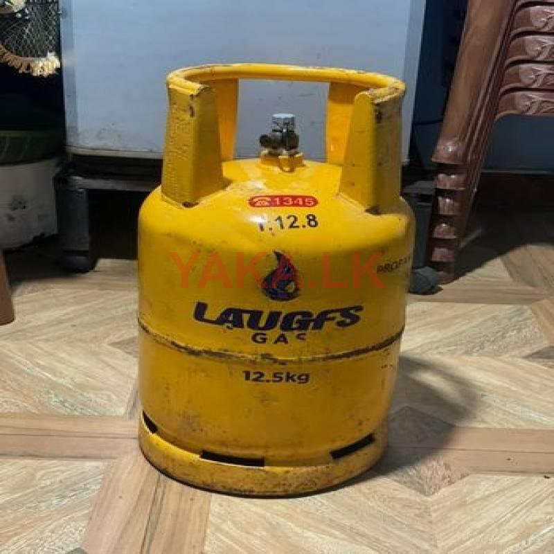 Laugfs Empty Gas