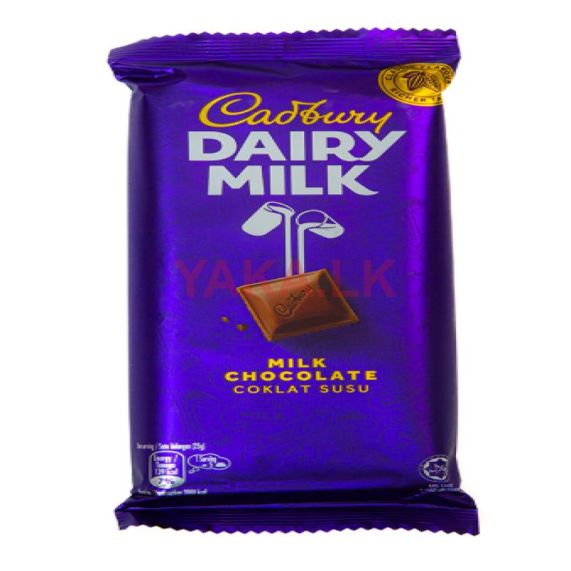 Cardbury Dairy Milk