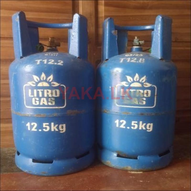 12.5KG Litro Gas