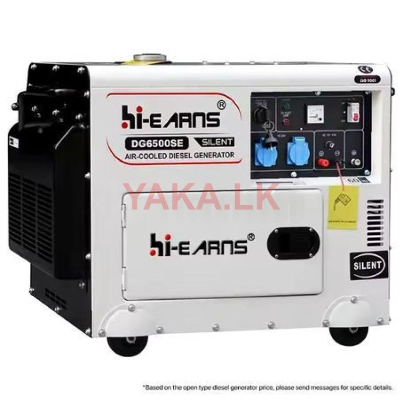 5.5KW SOUND PROOF DIESEL GENERATOR - BRAND NEW