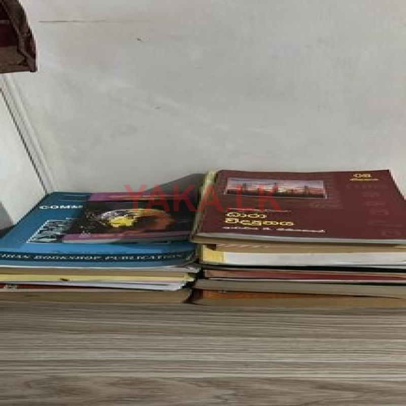 AL Science Stream Books
