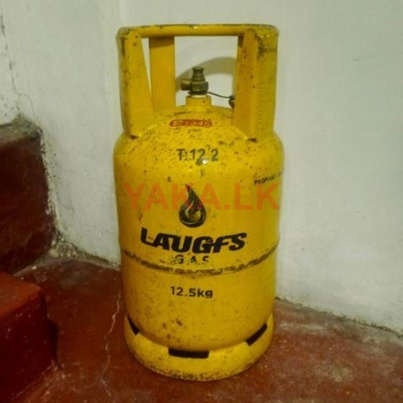 Laugfs Gas Empty Cylinder