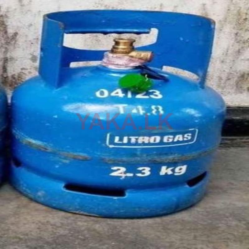 Litro 2.3KG Empty Cylinder