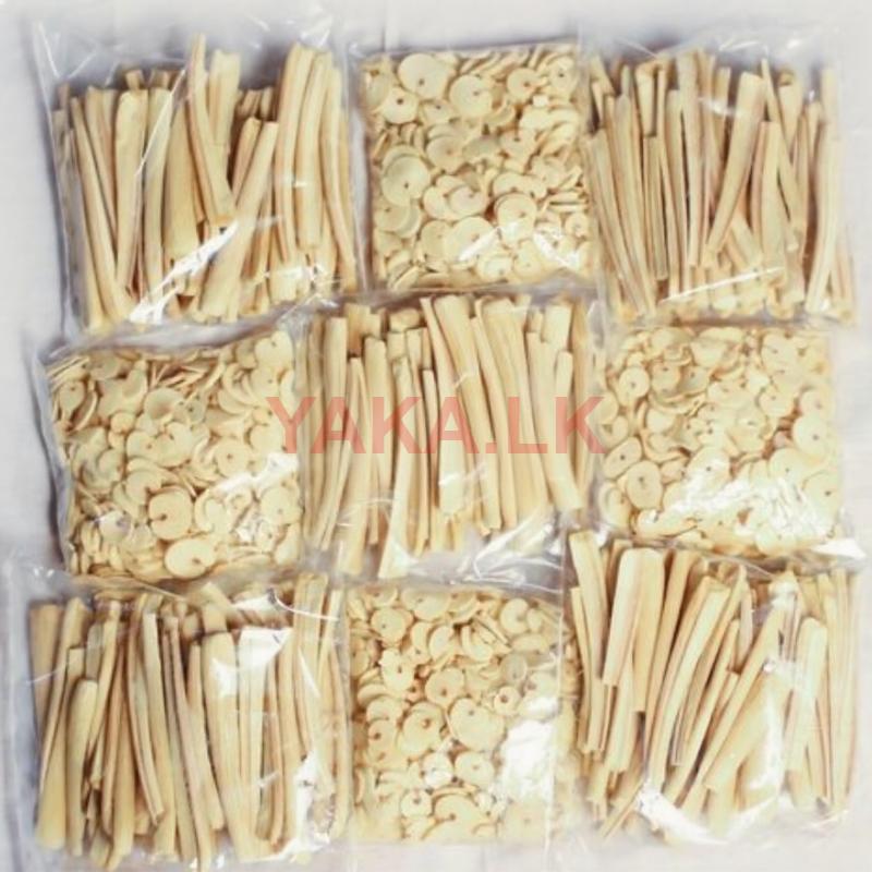 Odiyal - Palmyra Tuber