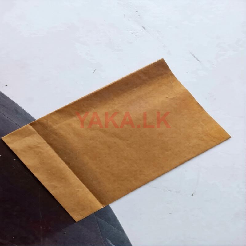 කඩදාසී කවර