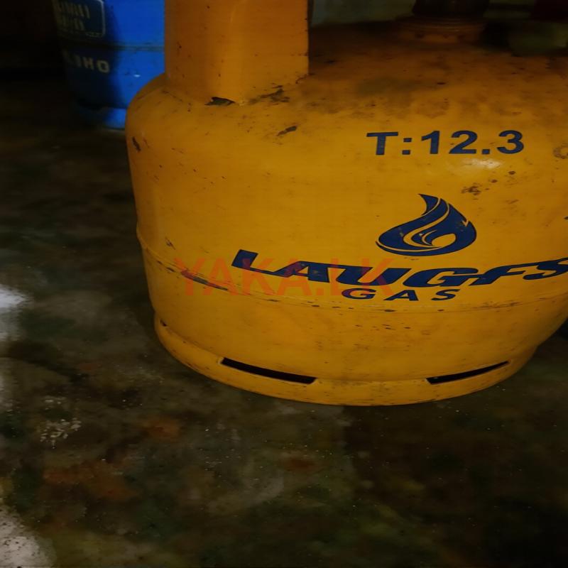 Laugh 12.5kg Empty Cylinder