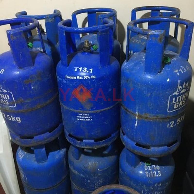 Litro 12kg Empty Cylinder