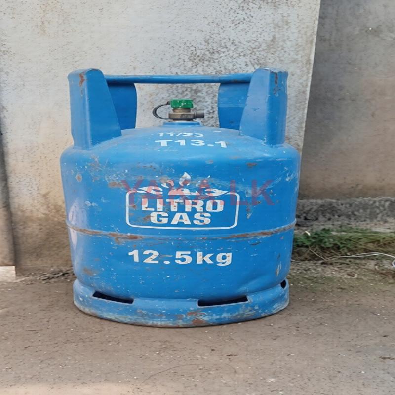 12.5KG Empty Litro Gas