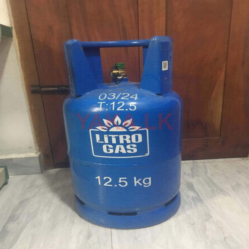 Litro Empty Gas Cylinder 12.5kg