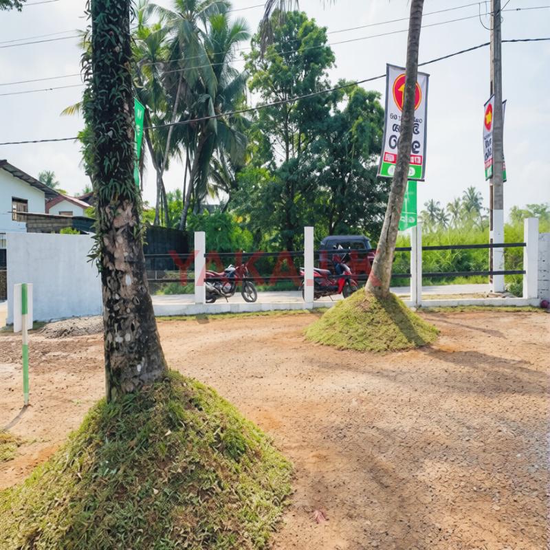 Best Luxury land for in Athurugiriya