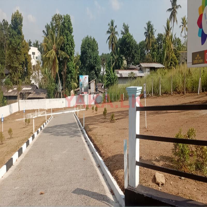 Land Plots in Malabe Road 336 Bus Rd Kottawa Vidyala Junction