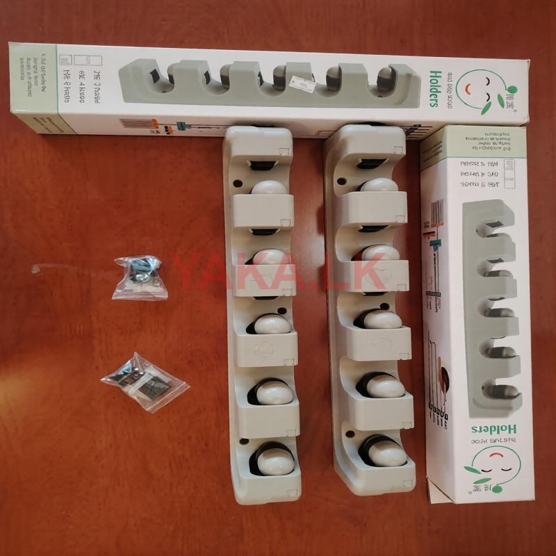 මුළුතැන්ගෙයි කොසු රදවනයන්