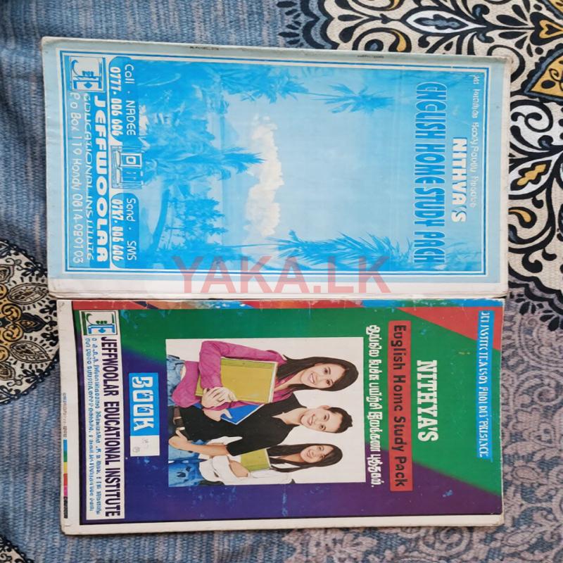 Spoken English Books