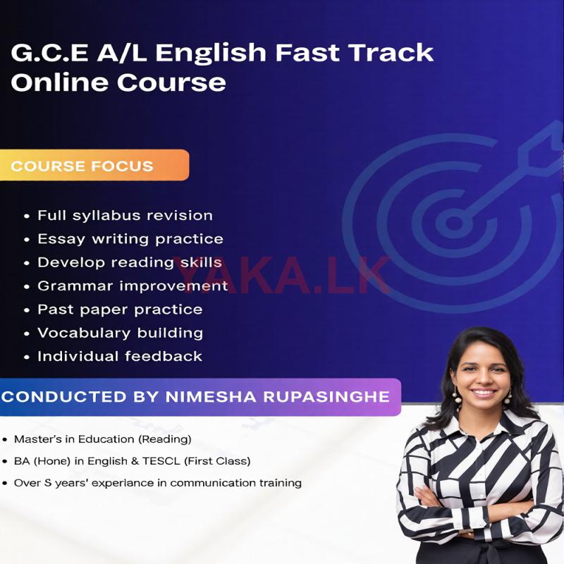 G.C.E A/L English Class