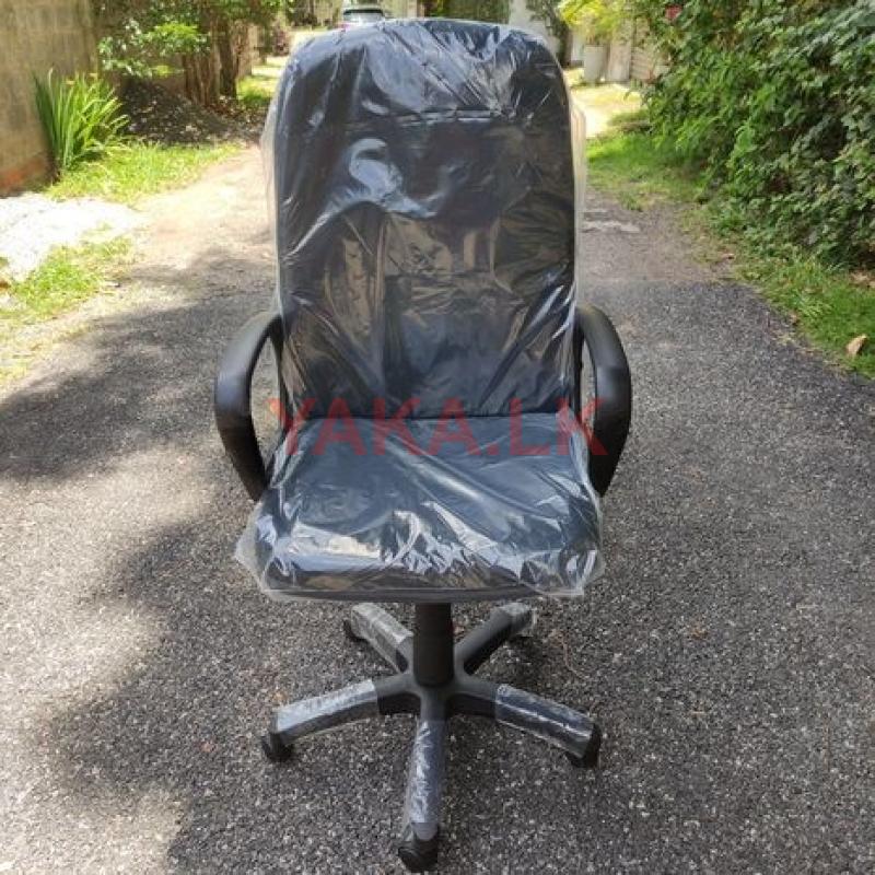 High Back Office Chair