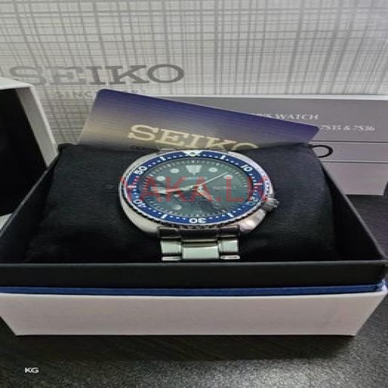 Seiko Prospex SRP Diver Watch