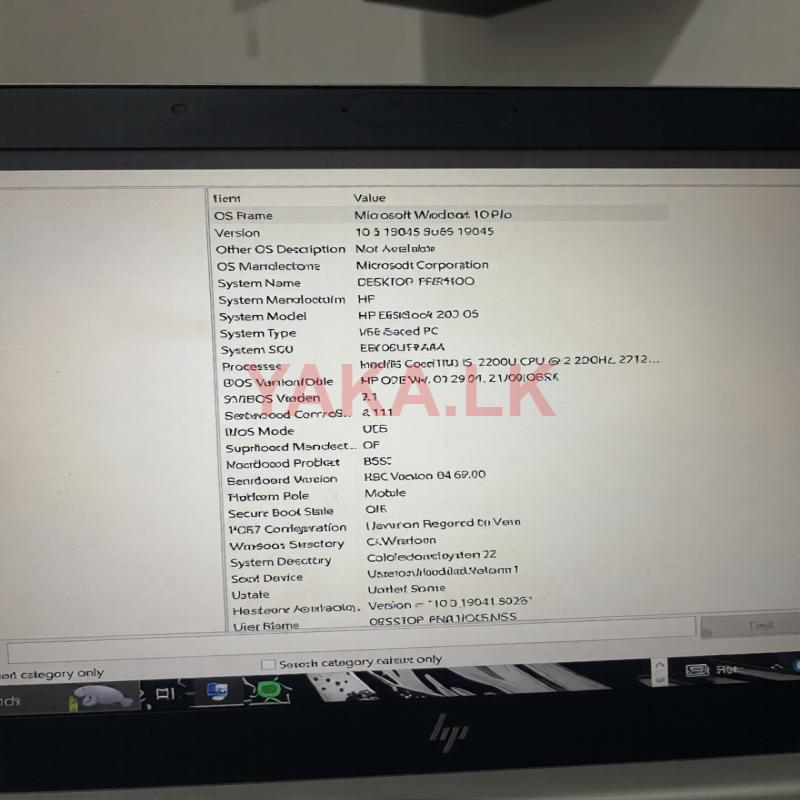 HP ELITEBOOK 840 G5