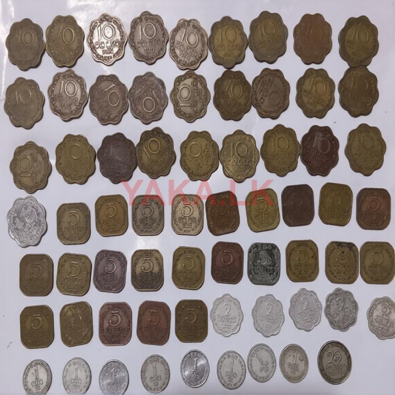 Old Coins