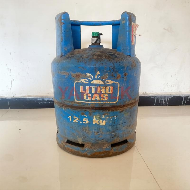 Litro gas 12.5kg Empty Cylinder