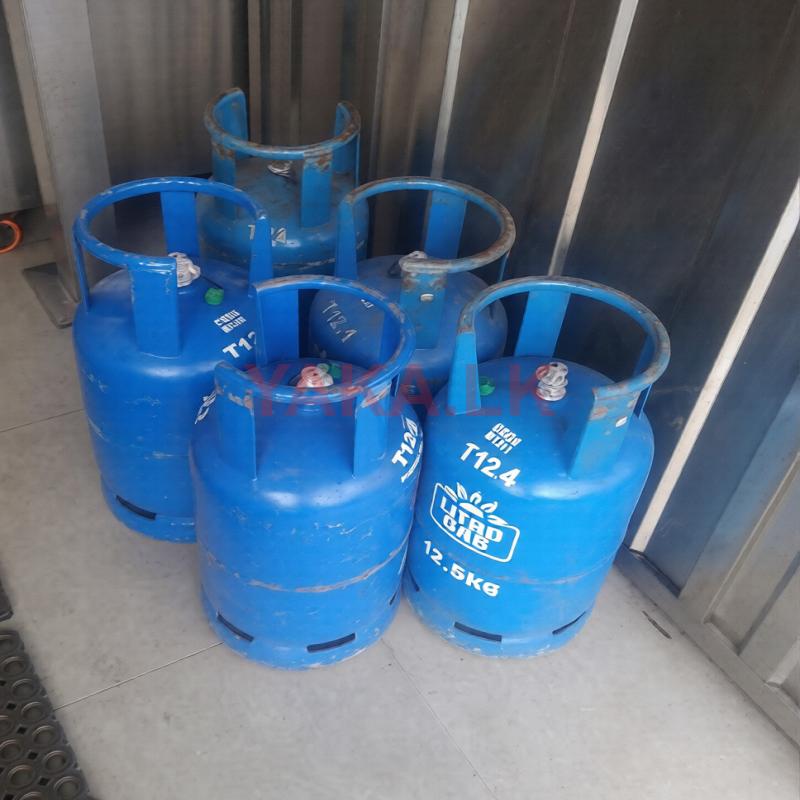 Litro 12.5kg Gas Cylinder