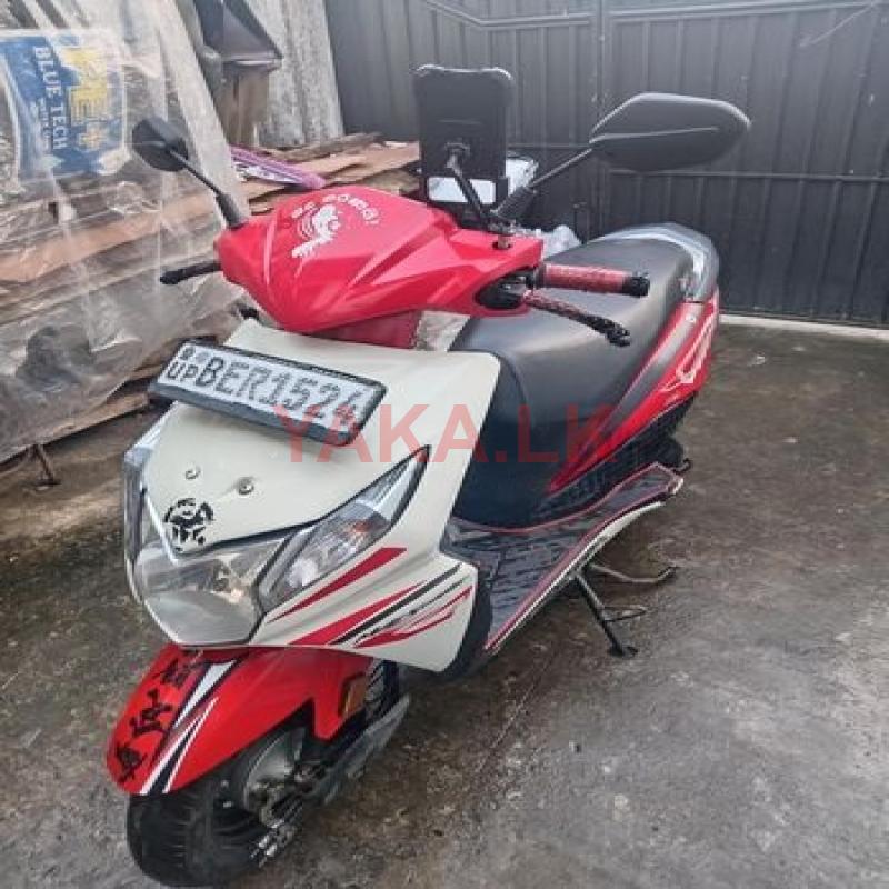 Honda Dio 2017