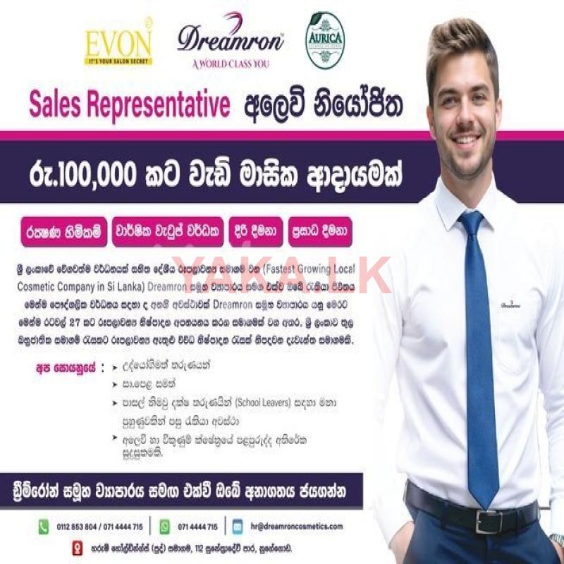 Sales Representative