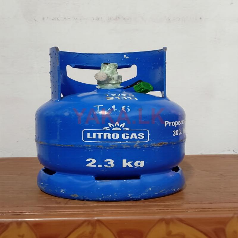 2.5KG Litro Gas Empty Cylinder