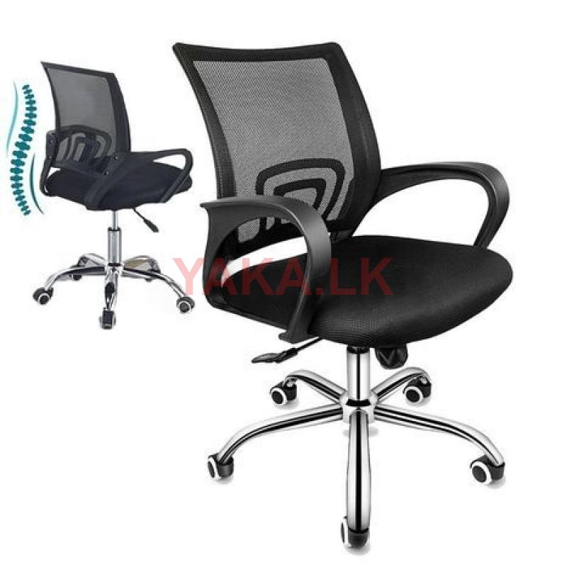 Mesh Typist Office Chair M1