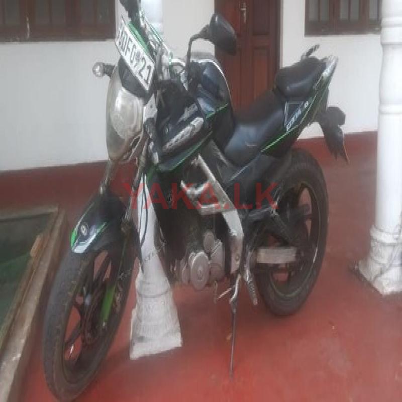 Demak DZM malesiya 2018