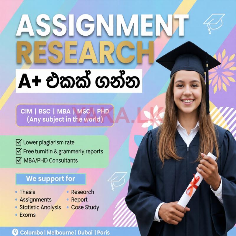 Unique Assignment Support