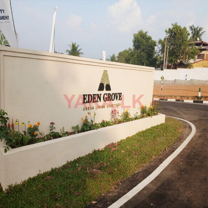 Residential Land for Sale – Malabe / Athurugiriya