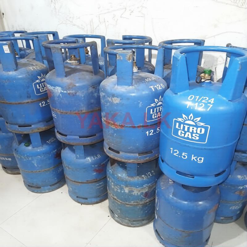 Litro Empty Gas Cylinder 12.5 Kg