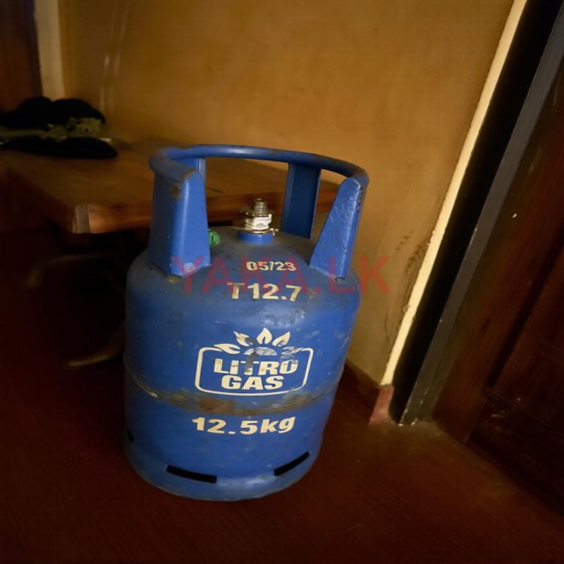 Litro Gas Empty 12.5 kg