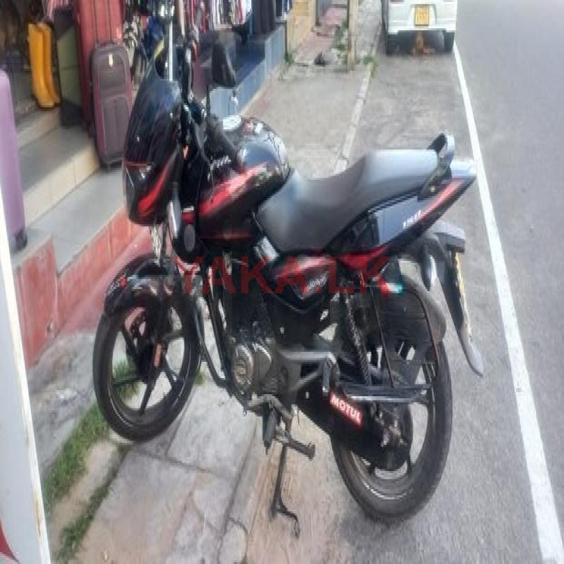 Bajaj Pulsar 150 2018