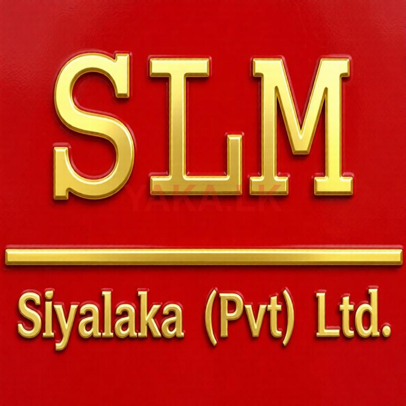 ඇසුරුම් සේවක / සේවිකා - මාතර