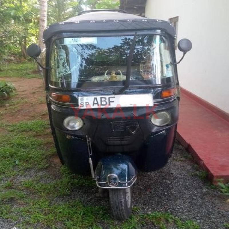 Bajaj RE 110 2015