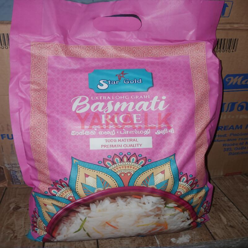 Basmati Rice