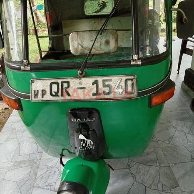 Bajaj RE 2008