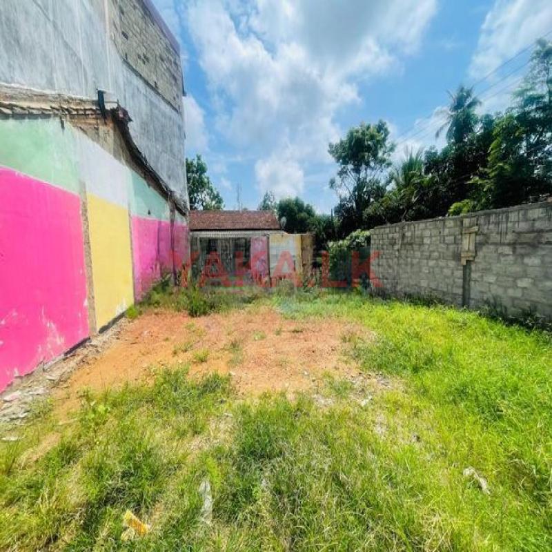 Land for Sale – Near Kadawatha Town