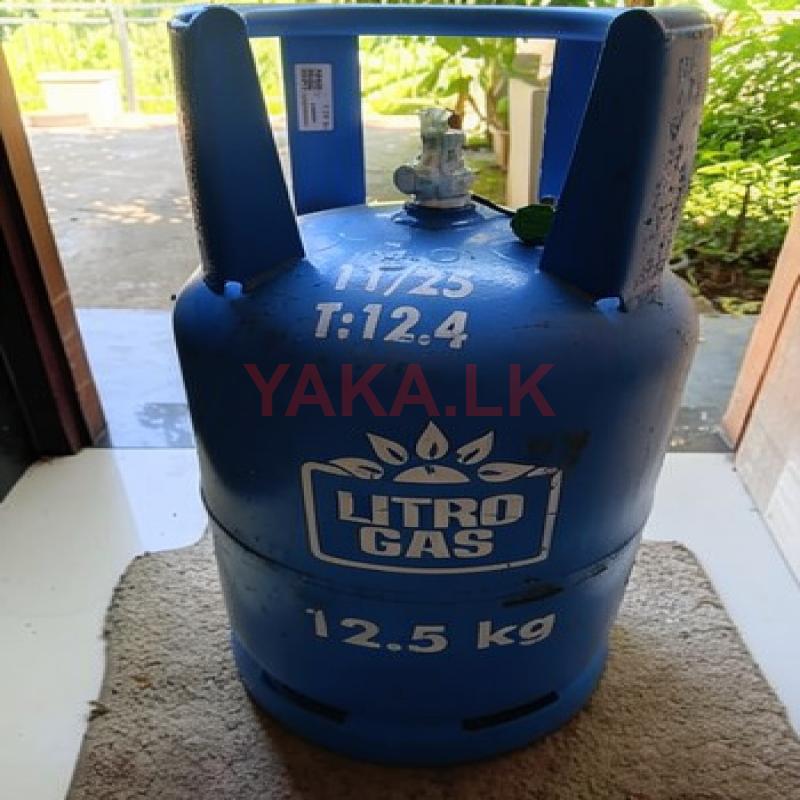 12.5kg Full Gas Cylinder