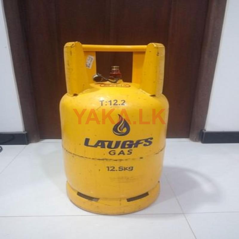 Laugfs 12.5KG Gas Empty Cylinder