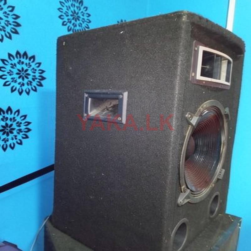 Sound System