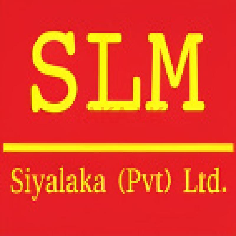 ඇසුරුම් සේවක / සේවිකා ( ස්ථීර රැකියා ) - ගාල්ල