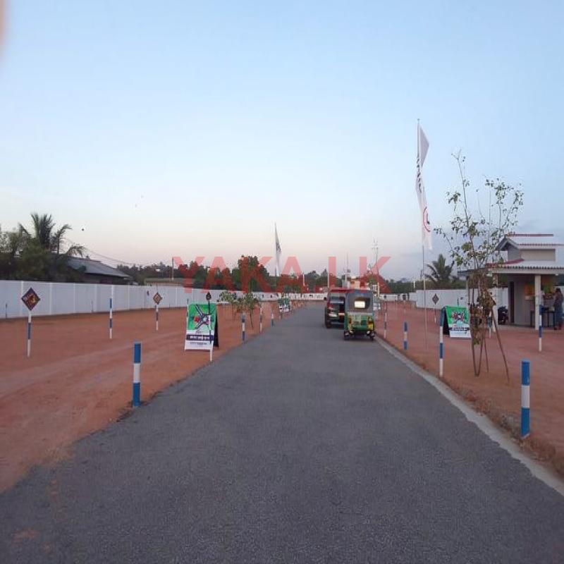 Wattala Land for sale