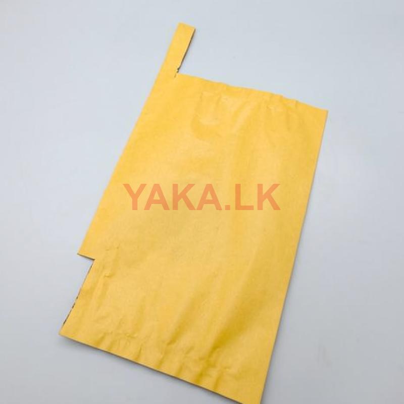 Mango Grow Bags