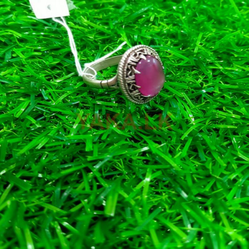 Silver Ring 6 G