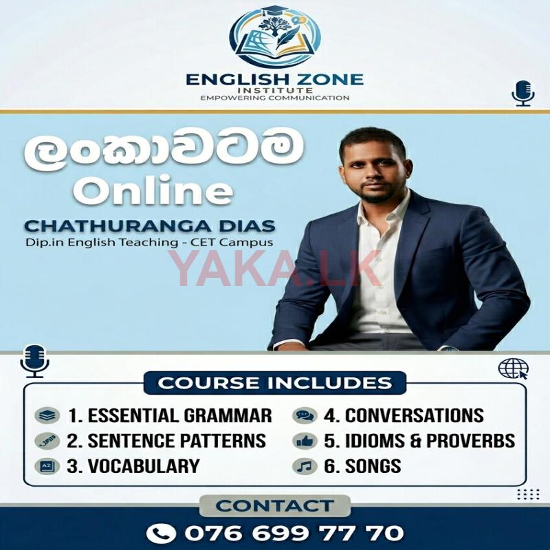 Online English Classes