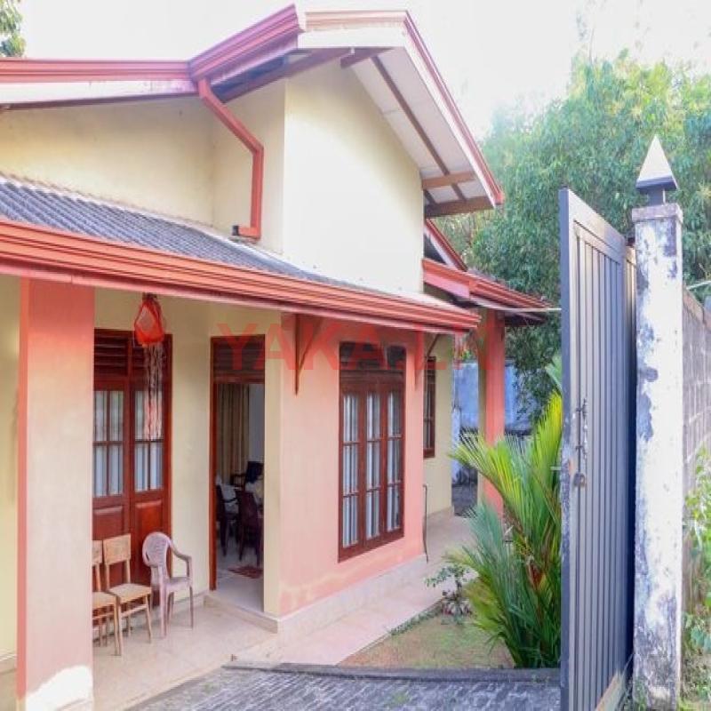 Beautiful House at Land Value Walking Distance to Malabe Town