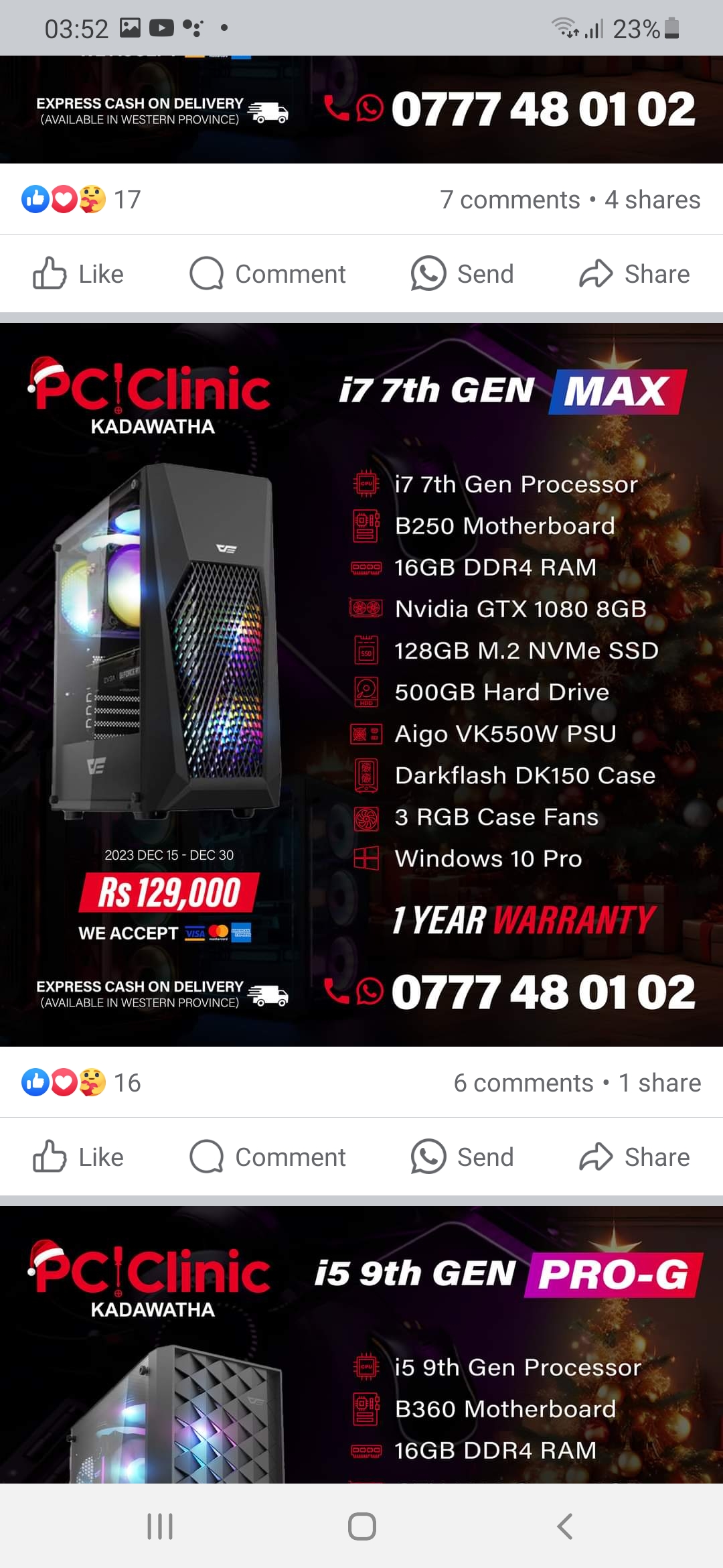 Computer